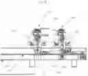 Fig. 05 - Method And Apparatus For Producing Engineered Stone Slabs