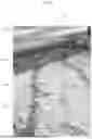Fig. 07 - Method And Apparatus For Producing Engineered Stone Slabs