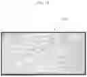Fig. 15 - Method And Apparatus For Producing Engineered Stone Slabs