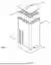 Fig. 10 - THERMAL MANAGEMENT SYSTEM FOR EFFICIENT HEAT DISSIPATION