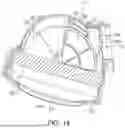 Fig. 15 - HVAC AIR INLET SYSTEM