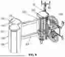 Fig. 06 - MODULAR DOCKING AND ENERGY MANAGEMENT SYSTEM FOR A SCOOTER OR BICYCLE