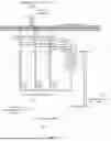 Fig. 24 - CHARGING APPARATUS, CHARGING PILE, AND CHARGING AND STORAGE SYSTEM
