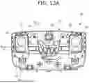 Fig. 15 - CONVEYANCE SEAT