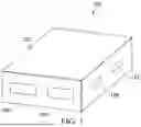 Fig. 02 - ENCHANCED OPTICAL EMERGENCY SIGNALING AND COMMUNICATIONS FOR TRAILERS