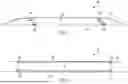 Fig. 02 - Snap-On Trim Member Overlay with Surround and Method for Manufacturing the Same