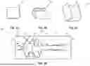 Fig. 04 - COLLAPSIBLE HARNESS SUBSTRATES WITH EMBEDDED CHANNELS FOR OPTIMIZED POSITIONING OF ELECTRICAL WIRING HARNESSES
