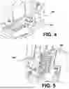 Fig. 04 - Vehicle Power Bar