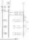 Fig. 10 - Passive Entry/Passive Start Systems And Methods For Vehicles