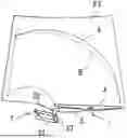 Fig. 01 - VEHICLE WIPER DEVICE