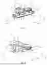 Fig. 03 - ADAPTER FOR A WIPER SYSTEM
