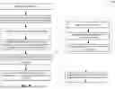 Fig. 07 - DETECTION OF LOSS-OF-CONTROL OBJECTS IN AUTOMOTIVE ENVIRONMENTS