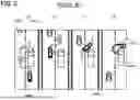 Fig. 03 - METHOD FOR CONTROLLING A SUBJECT VEHICLE AND VEHICLE CONTROL SYSTEM FOR A SUBJECT VEHICLE