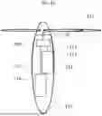 Fig. 41 - STRUCTURAL FEATURES OF A VEHICLE HAVING UTILITY TO TRANSPORT HIGH VALUE THINGS