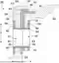 Fig. 01 - BEARING CURRENT MITIGATION FOR AN ELECTRIC MACHINE EMBEDDED IN A GAS TURBINE ENGINE