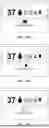 Fig. 02 - ON-BOARD LUGGAGE SPACE AVAILABILITY INDICATORS