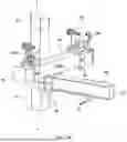 Fig. 07 - DRIVE SYSTEM FOR POSITIONING AN AIRCRAFT WORKPIECE ON A MAINTENANCE STAND