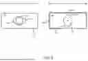 Fig. 04 - MOUTH GUARD CASE INCLUDING COMPARTMENT FOR STORING AND DISPENSING CLEANING SOLUTION