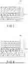 Fig. 03 - LAMINATE, PACKAGING MATERIAL, PACKAGE, AND PACKAGED ARTICLE