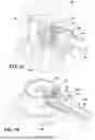Fig. 11 - SPRAY WAND DISPENSER AND RUST PROTECTOR APPLICATION SYSTEM