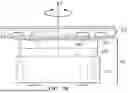 Fig. 04 - Transport Vehicle With Lift And Rotate Functionality