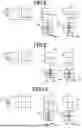 Fig. 09 - SHEET CONVEYANCE APPARATUS AND SHEET CONVEYANCE SYSTEM