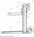 Fig. 08 - VEHICLE LIFT APPARATUS AND METHOD