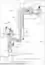Fig. 01 - Beverage mixing and dispensing system and tap for use therein