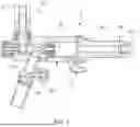 Fig. 11 - Beverage mixing and dispensing system and tap for use therein