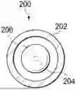 Fig. 01 - Magnetically Controlled Valve Using a Blocking Device and a Movement Device