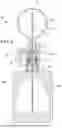Fig. 09 - Device For Refilling a Final Container with Wine or Spirits, Refill Assembly Comprising such a Device and Method of Implementation
