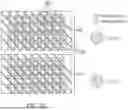 Fig. 25 - MEMS STRUCTURE WITH REDUCED PEELING AND METHODS FORMING THE SAME