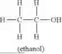 Fig. 04 - GRAPHENIC CARBON PARTICLES
