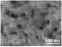 Fig. 01 - HIGH ENTROPY OXIDE, METHOD OF MAKING THE SAME, AND PHOTODETECTOR COMPRISING THE SAME