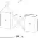 Fig. 26 - LOW-EMISSION GENERATION OF RENEWABLE BIOHYDROGEN AND BIOMETHANE FROM ORGANIC WASTE