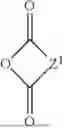 Fig. 03 - CONCRETE MIXTURES AND METHODS OF MAKING THE SAME