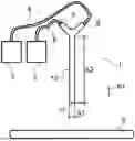 Fig. 01 - METHOD FOR PREPARING AND DEPOSITING A COMPOSITION