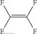 Fig. 21 - METHOD FOR PRODUCING ALKANE COMPOUND