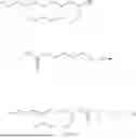 Fig. 101 - NITROGEN-CONTAINING CHAIN COMPOUND, PREPARATION METHOD, COMPOSITION CONTAINING SAID COMPOUND, AND USE THEREOF