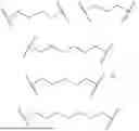 Fig. 121 - NITROGEN-CONTAINING CHAIN COMPOUND, PREPARATION METHOD, COMPOSITION CONTAINING SAID COMPOUND, AND USE THEREOF