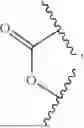 Fig. 13 - NITROGEN-CONTAINING CHAIN COMPOUND, PREPARATION METHOD, COMPOSITION CONTAINING SAID COMPOUND, AND USE THEREOF