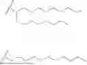 Fig. 137 - NITROGEN-CONTAINING CHAIN COMPOUND, PREPARATION METHOD, COMPOSITION CONTAINING SAID COMPOUND, AND USE THEREOF