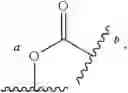 Fig. 152 - NITROGEN-CONTAINING CHAIN COMPOUND, PREPARATION METHOD, COMPOSITION CONTAINING SAID COMPOUND, AND USE THEREOF