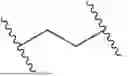 Fig. 26 - NITROGEN-CONTAINING CHAIN COMPOUND, PREPARATION METHOD, COMPOSITION CONTAINING SAID COMPOUND, AND USE THEREOF