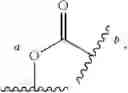 Fig. 42 - NITROGEN-CONTAINING CHAIN COMPOUND, PREPARATION METHOD, COMPOSITION CONTAINING SAID COMPOUND, AND USE THEREOF