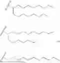 Fig. 47 - NITROGEN-CONTAINING CHAIN COMPOUND, PREPARATION METHOD, COMPOSITION CONTAINING SAID COMPOUND, AND USE THEREOF