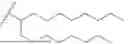 Fig. 49 - NITROGEN-CONTAINING CHAIN COMPOUND, PREPARATION METHOD, COMPOSITION CONTAINING SAID COMPOUND, AND USE THEREOF