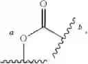 Fig. 50 - NITROGEN-CONTAINING CHAIN COMPOUND, PREPARATION METHOD, COMPOSITION CONTAINING SAID COMPOUND, AND USE THEREOF