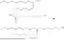 Fig. 97 - NITROGEN-CONTAINING CHAIN COMPOUND, PREPARATION METHOD, COMPOSITION CONTAINING SAID COMPOUND, AND USE THEREOF