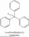 Fig. 23 - A CONTINUOUS FLOW PROCESS FOR SYNTHESIS OF ORGANIC AZIDES